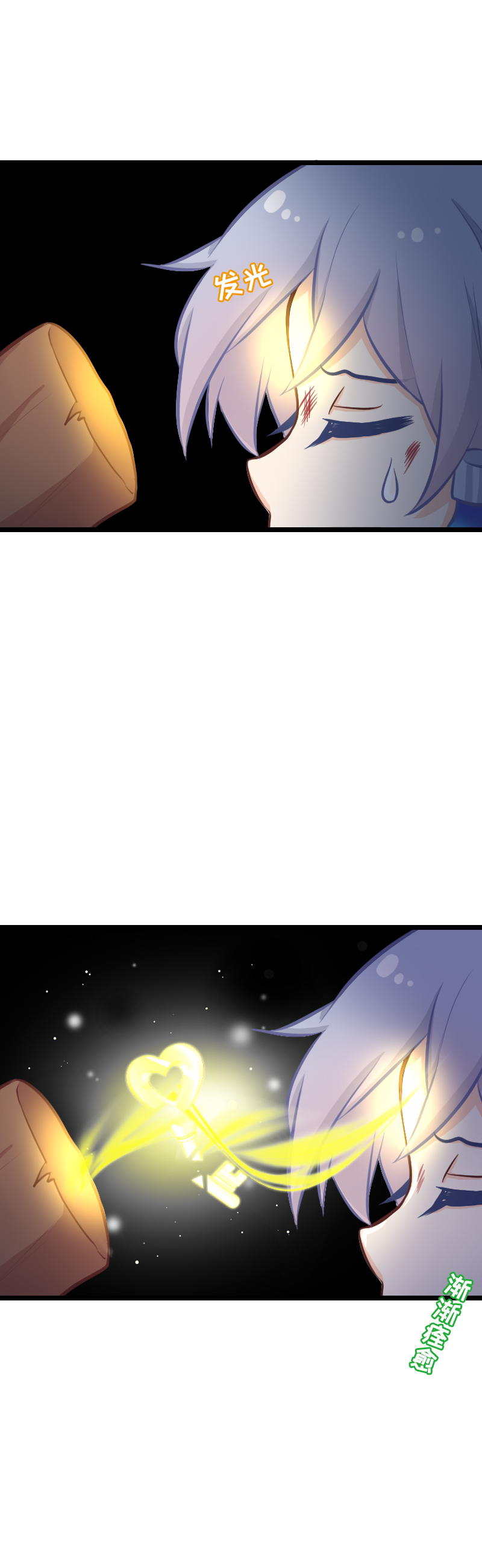 85.心之锁匙-第90话