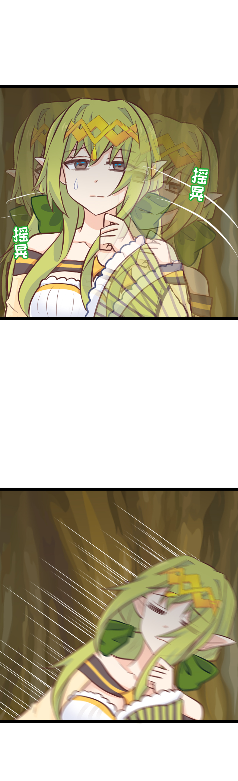 91.社会性死亡-第96话