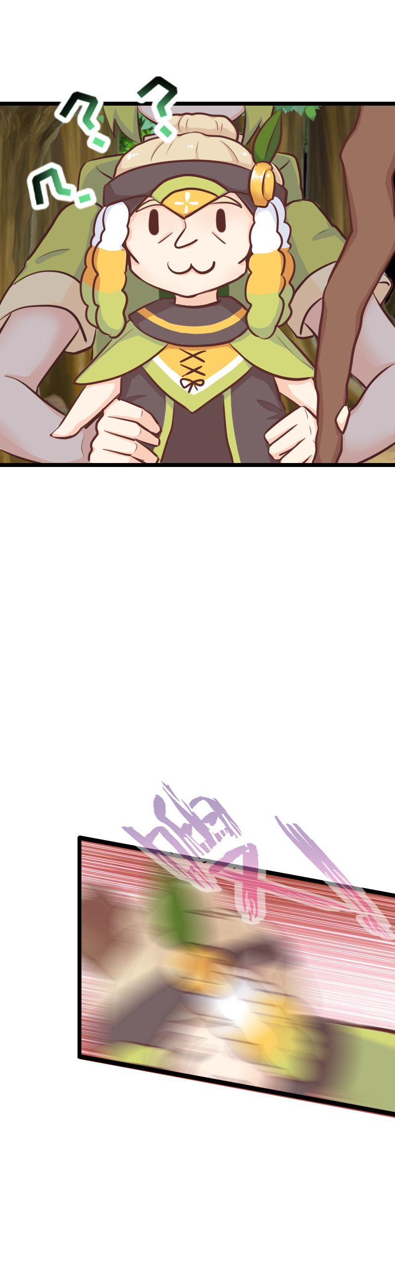 95.家族情杀-第100话