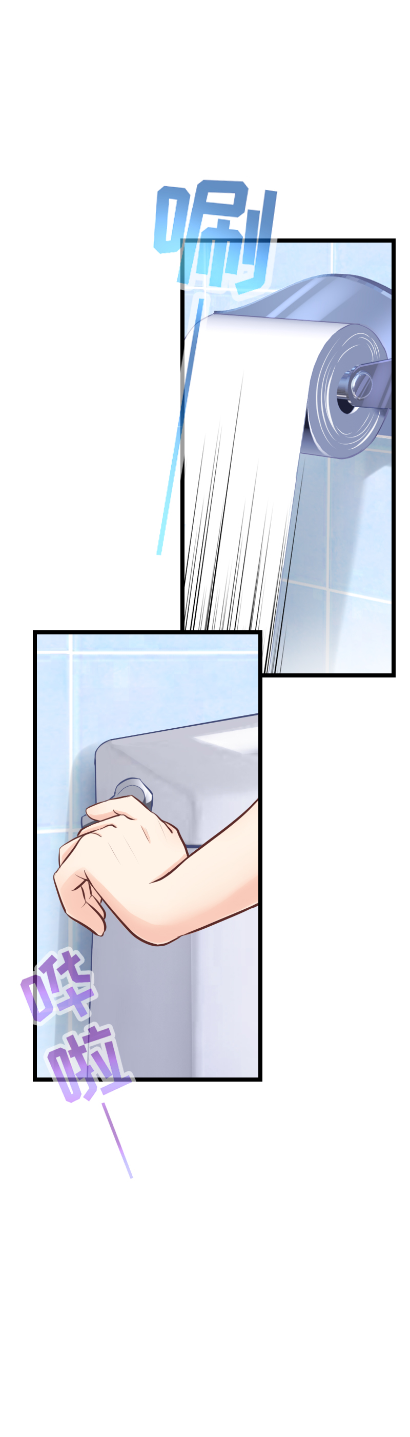 95.家族情杀-第100话