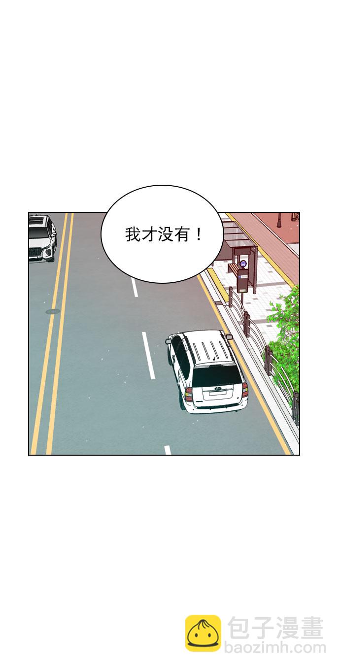 [第46话] 何不放手一试呢？25