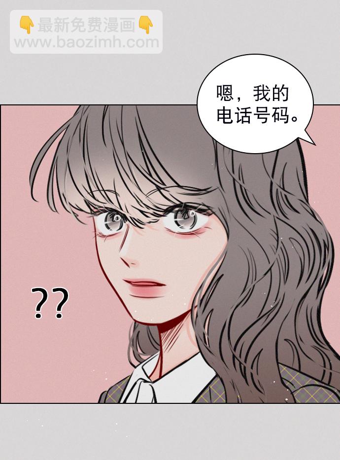 [第66话] 真是要疯了41