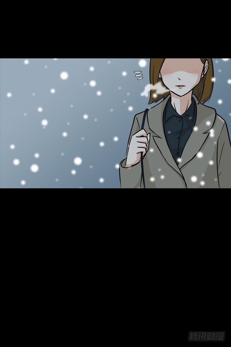 故事开始-第2话