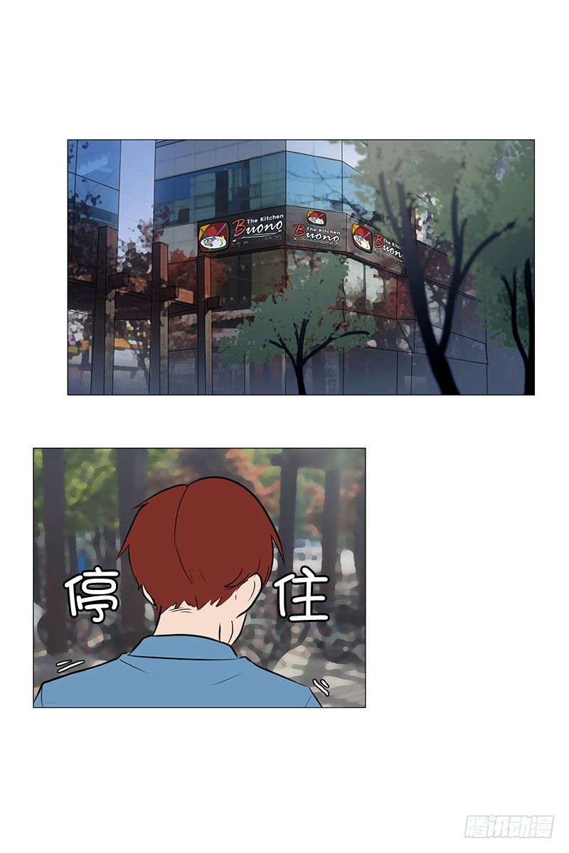 面试（2）-第16话