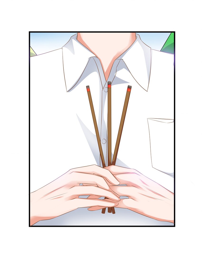 2 代表月亮消灭你-第2话