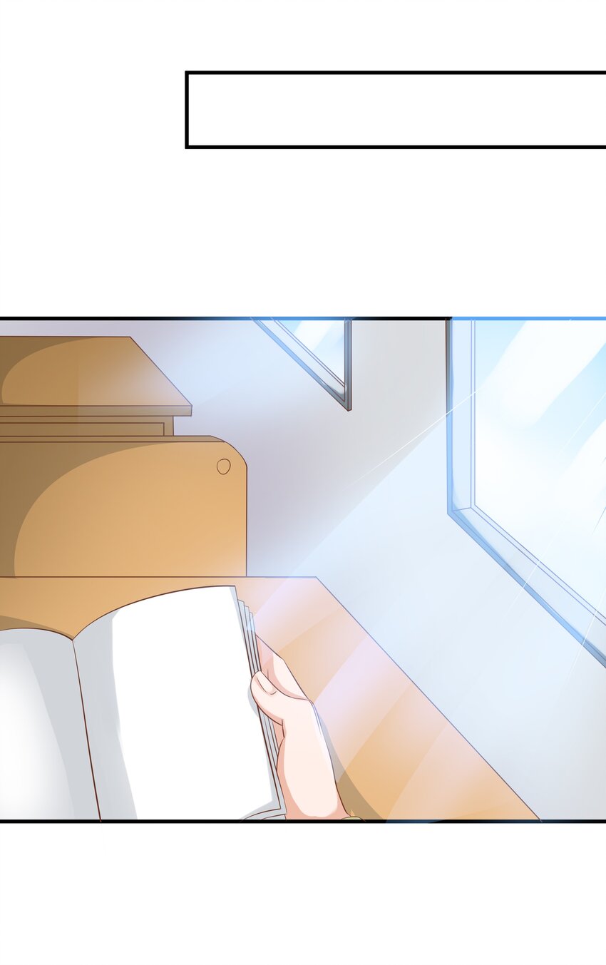 2 代表月亮消灭你-第2话