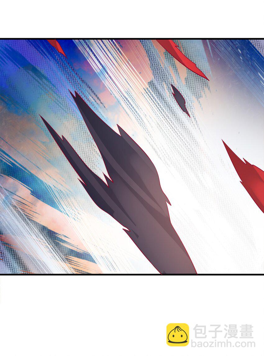 2 代表月亮消灭你-第2话