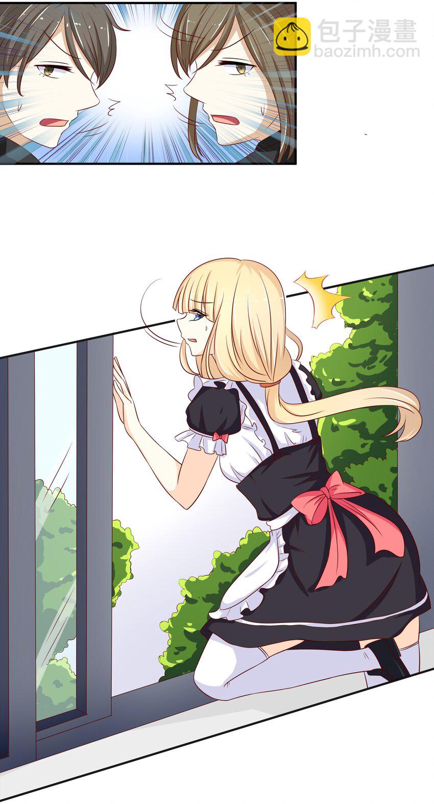 12 脱线女仆(1/2)-第12话