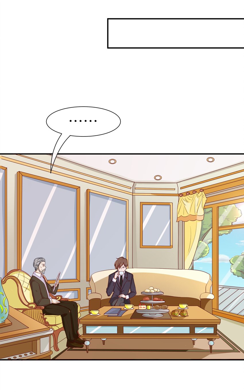 12 脱线女仆(1/2)-第12话