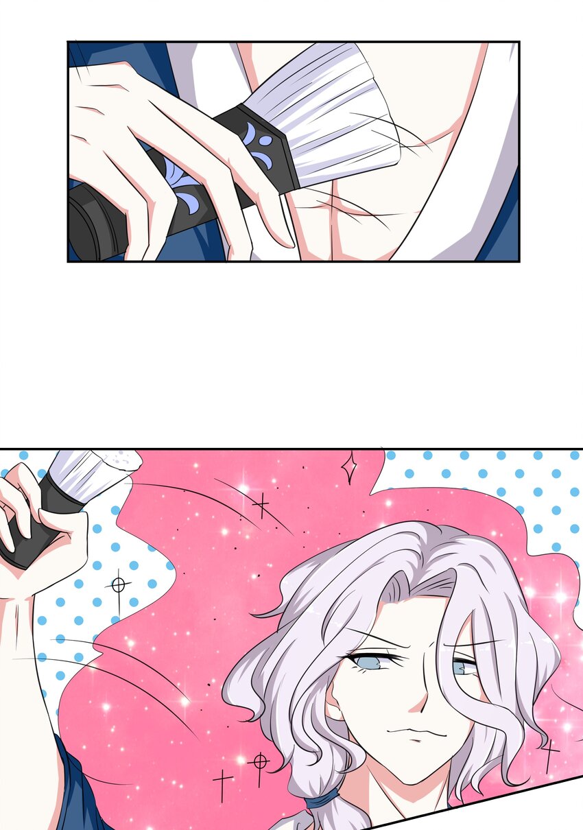 16 你是魔鬼吗？-第16话