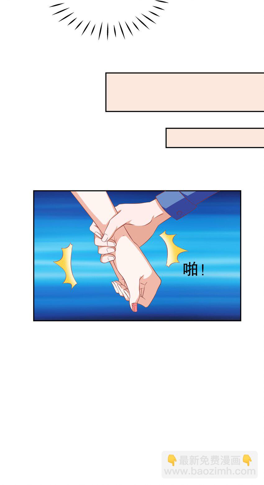 18 新的主人(1/2)-第18话