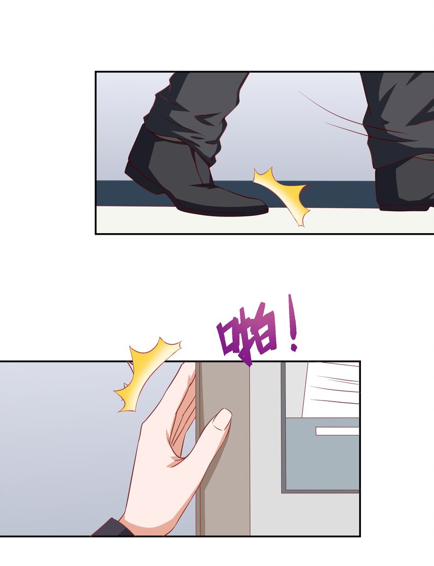 18 新的主人(1/2)-第18话