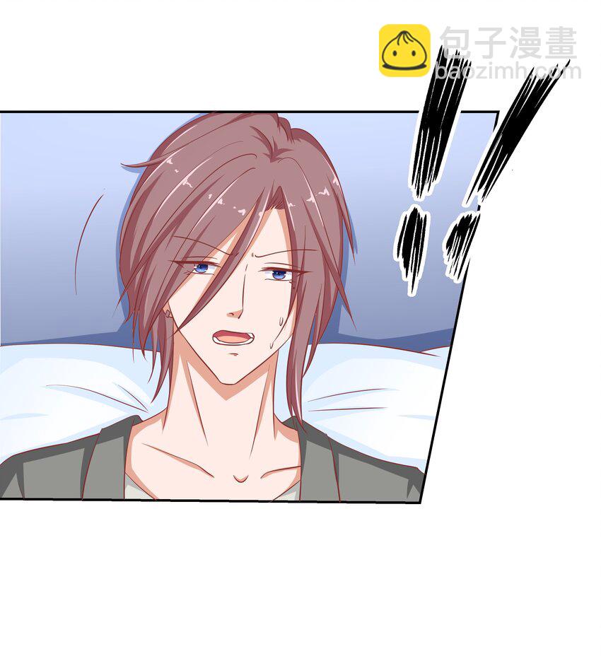 22 背后的原因(1/2)-第22话