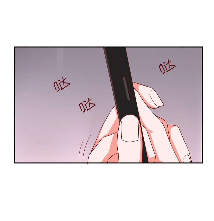 24 爱上学霸(1/2)-第24话