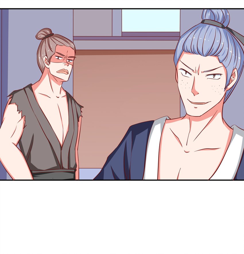 26 这什么操作(1/2)-第26话