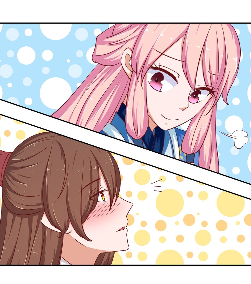 28 郎情妾意(1/2)-第28话