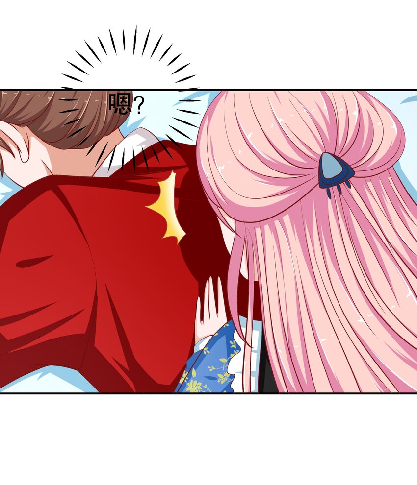 30 为所欲为(1/2)-第30话