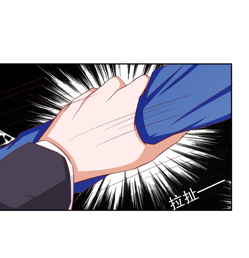 30 为所欲为(1/2)-第30话