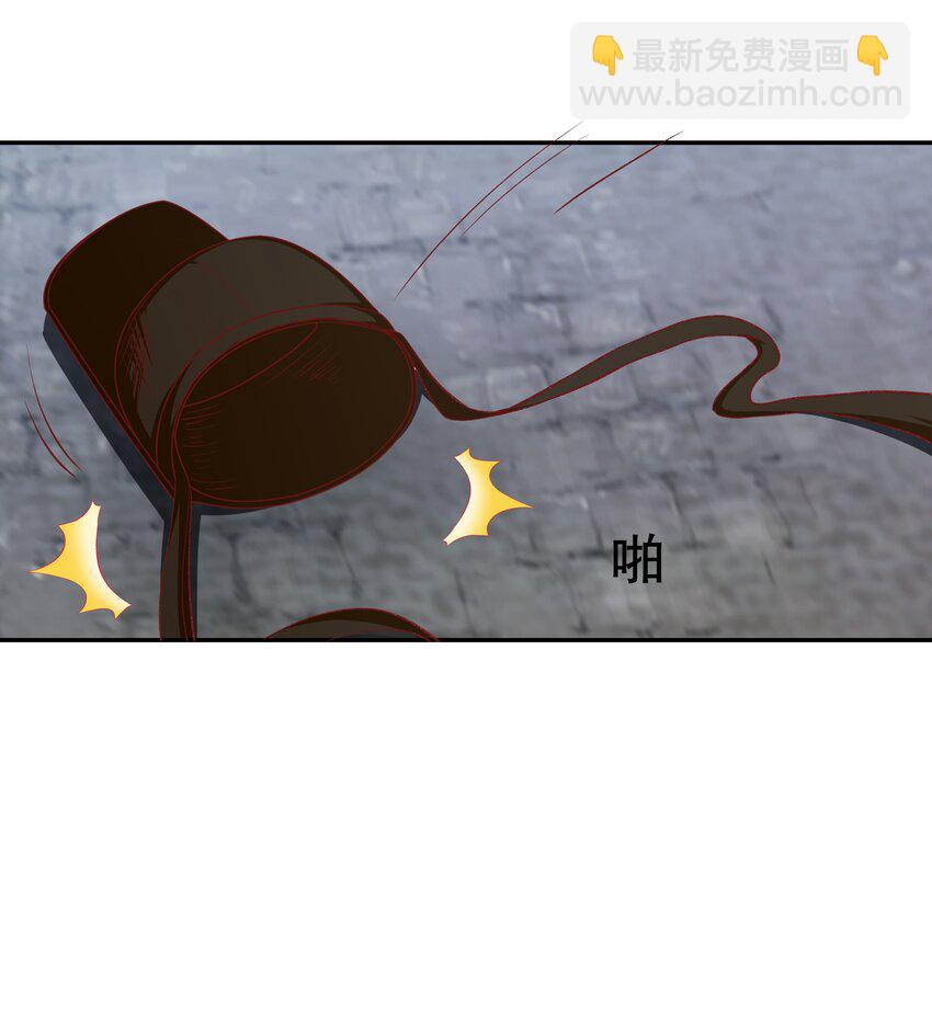 34 满足你！(1/2)-第34话