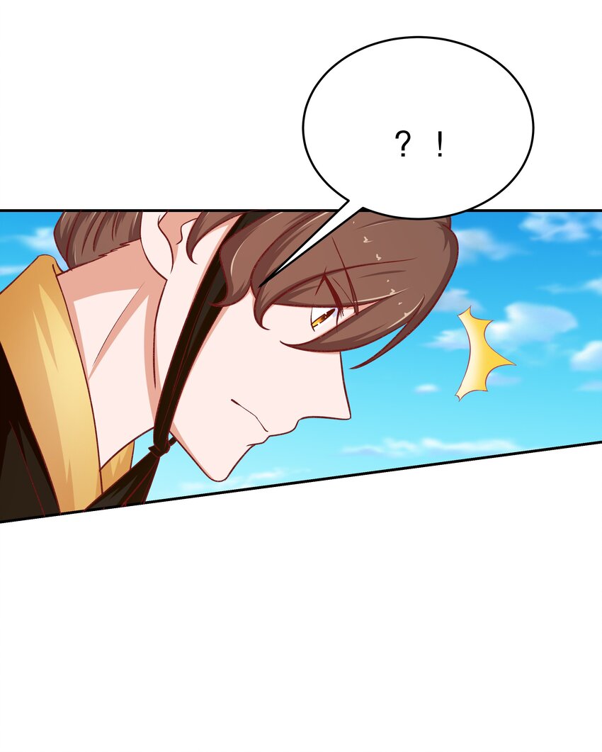 34 满足你！(1/2)-第34话