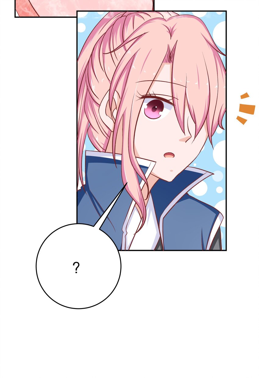 36 朕答应你(1/2)-第36话