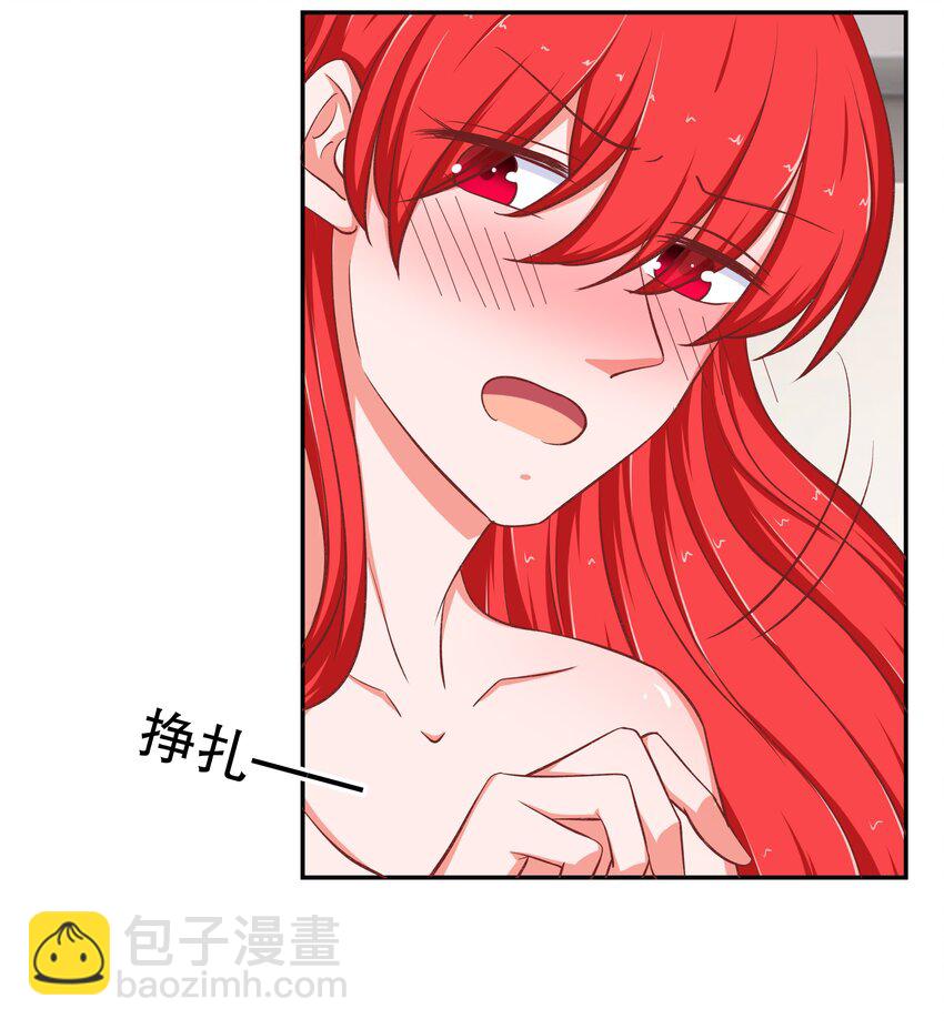 36 朕答应你(1/2)-第36话