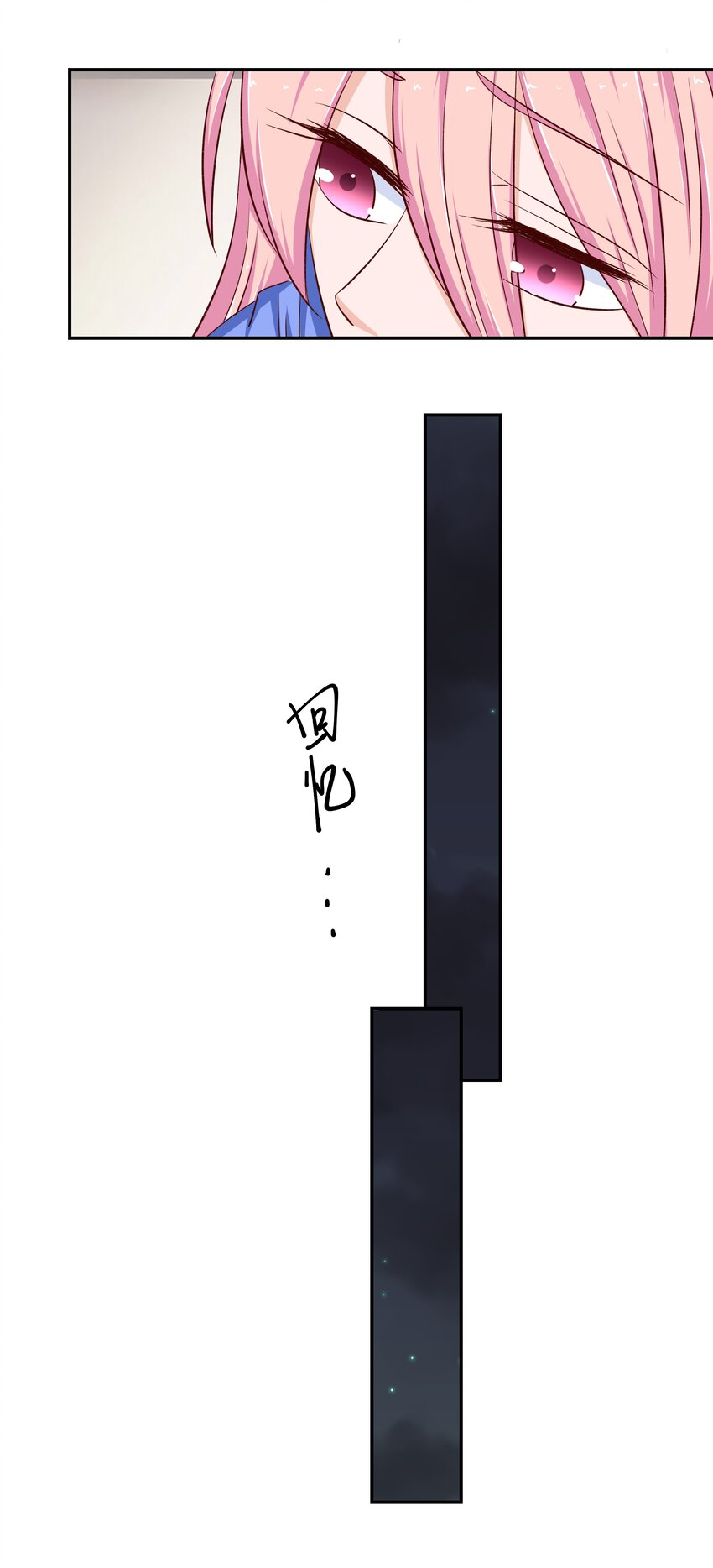 38 重回人间(1/2)-第38话