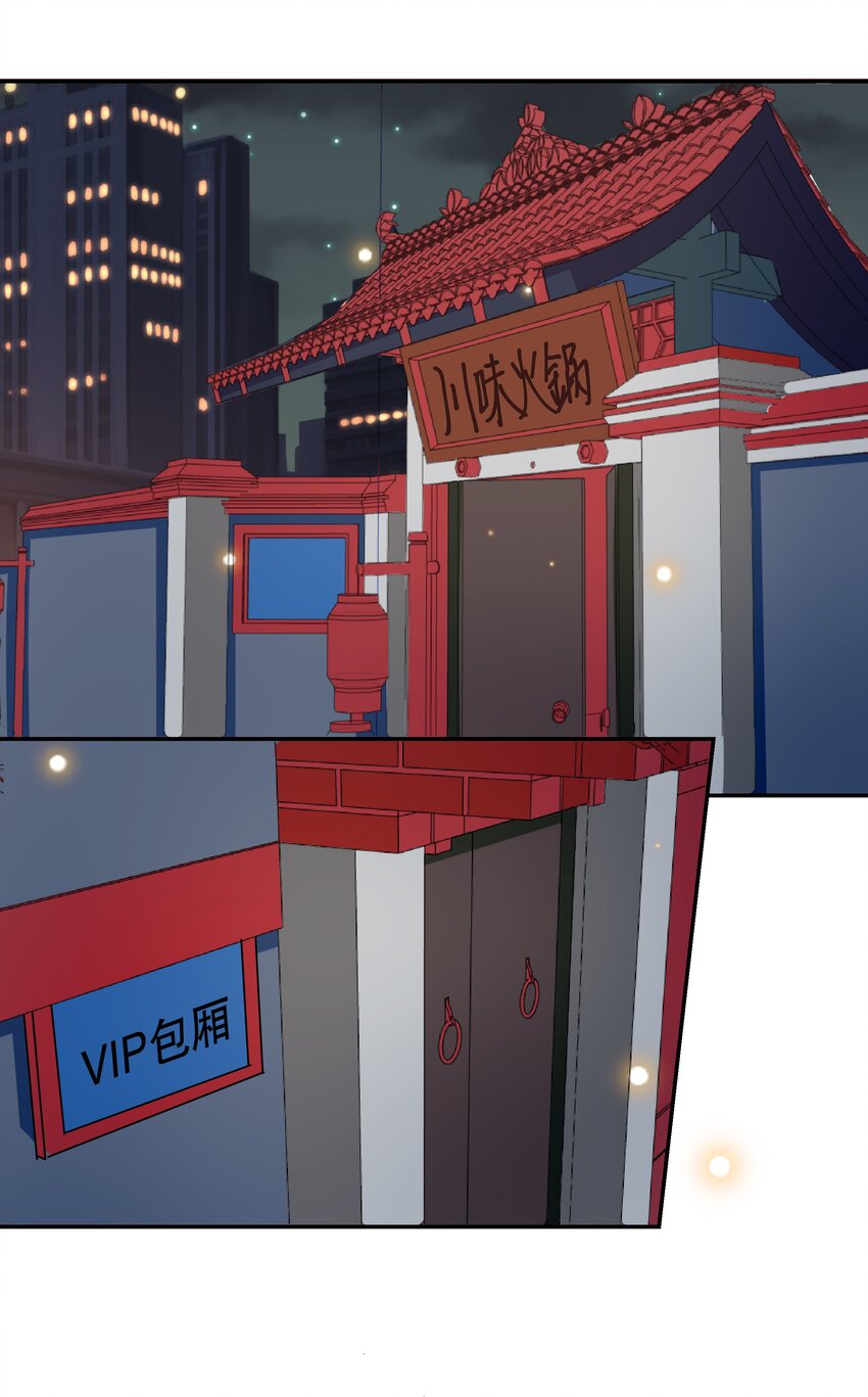 38 重回人间(1/2)-第38话