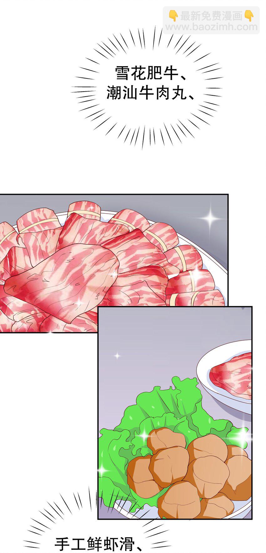 38 重回人间(1/2)-第38话