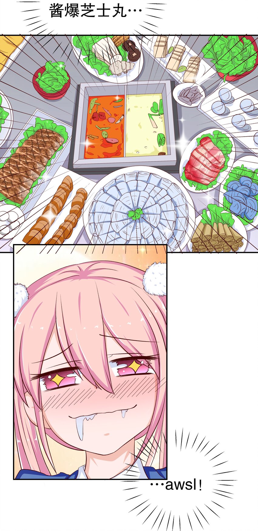 38 重回人间(1/2)-第38话