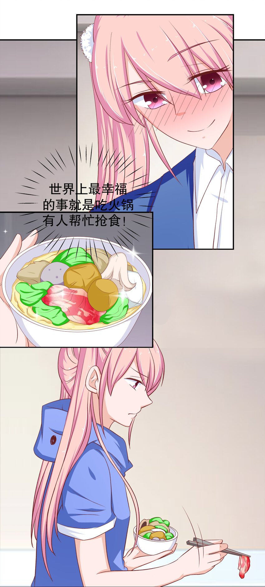 38 重回人间(1/2)-第38话