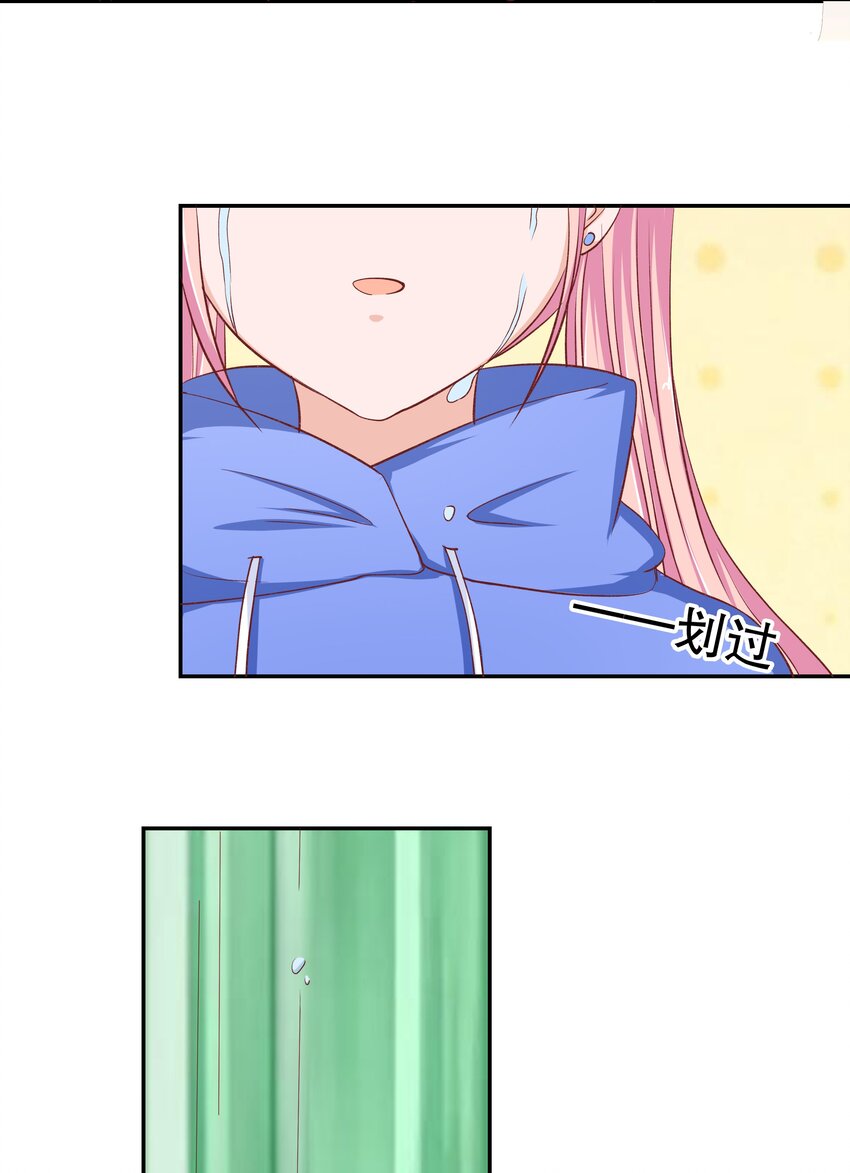 38 重回人间(1/2)-第38话