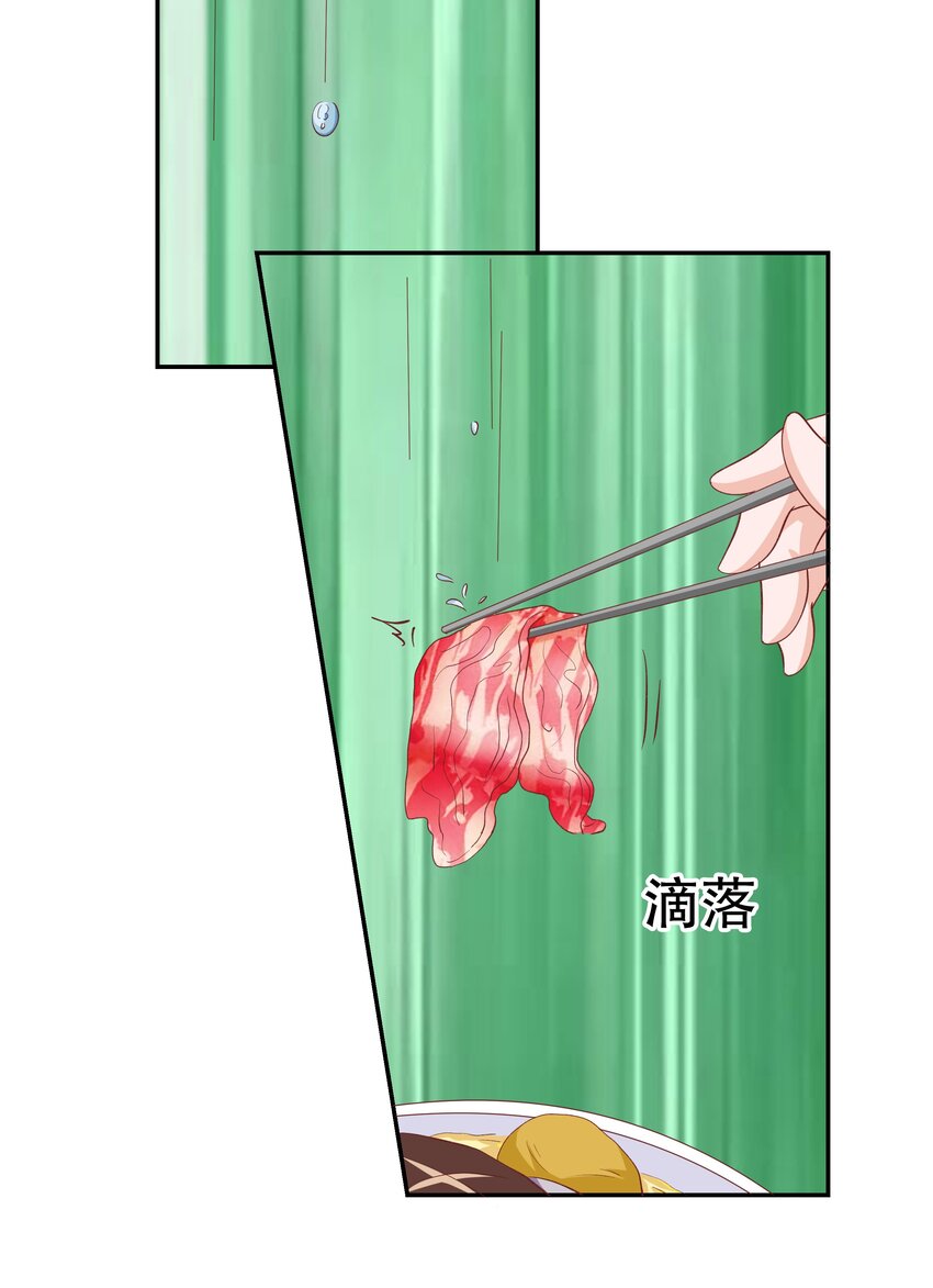38 重回人间(1/2)-第38话