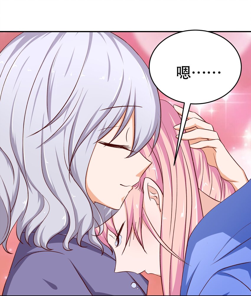 38 重回人间(1/2)-第38话