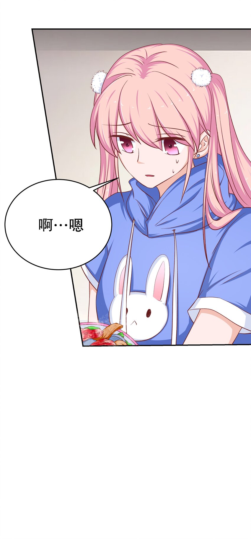 38 重回人间(1/2)-第38话