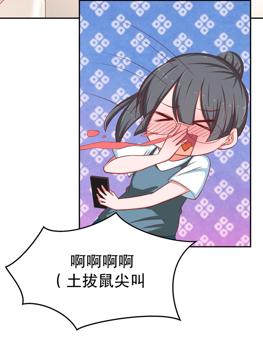 40 幻想破灭(1/2)-第40话