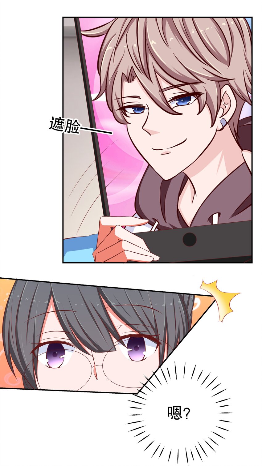 40 幻想破灭(1/2)-第40话