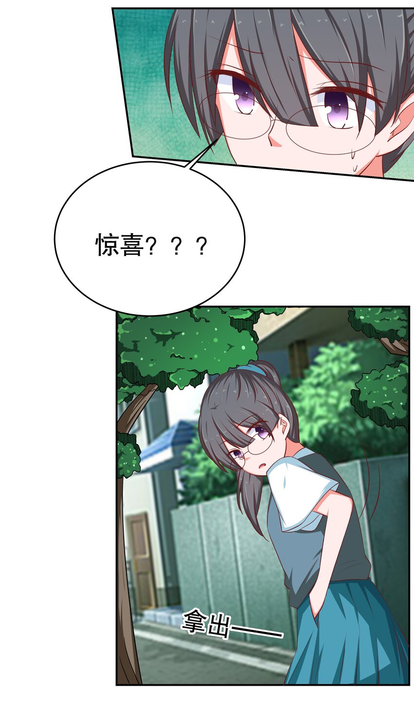 40 幻想破灭(1/2)-第40话