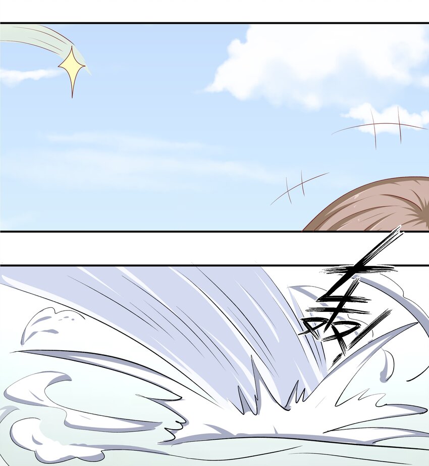 42 本命法器(1/2)-第42话