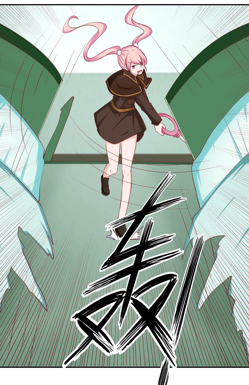 42 本命法器(1/2)-第42话