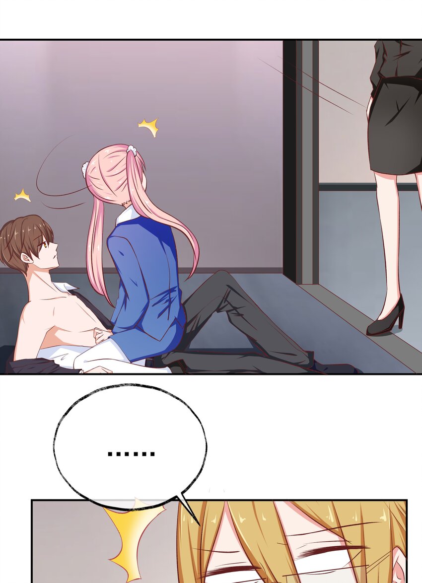 46 女神经(1/2)-第46话