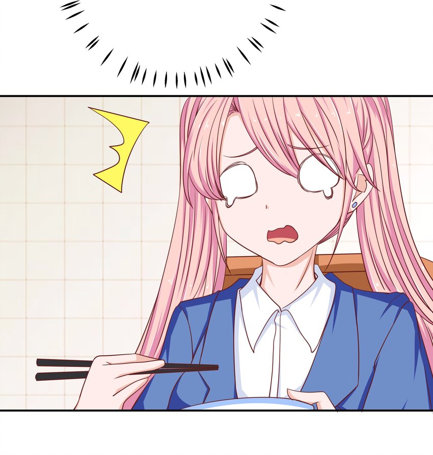 48 偷看你(1/2)-第48话