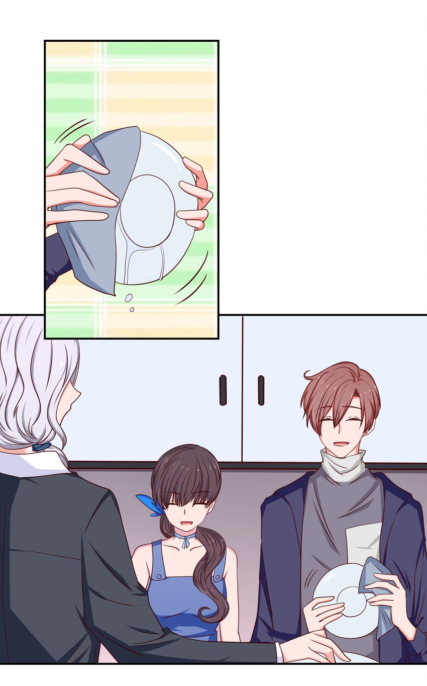 48 偷看你(1/2)-第48话