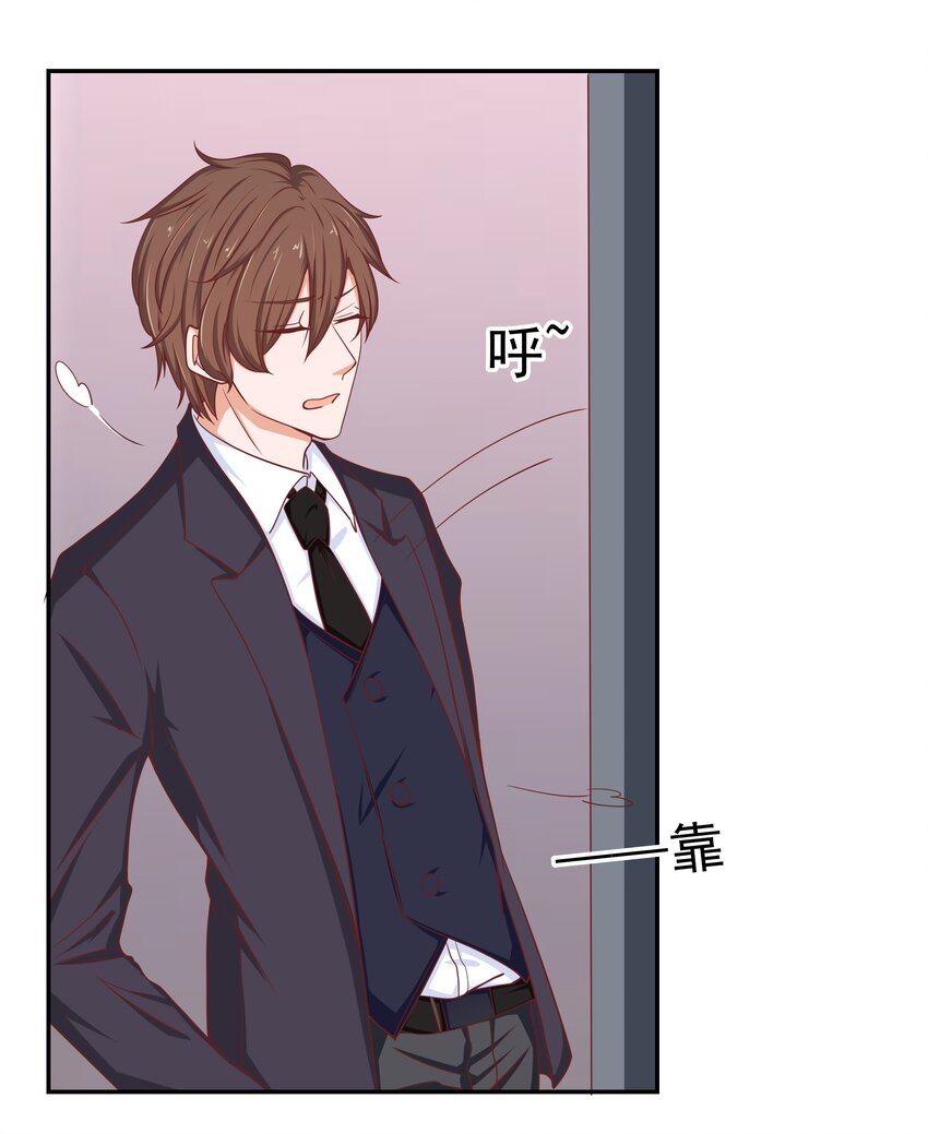 50 真人秀？(1/2)-第50话