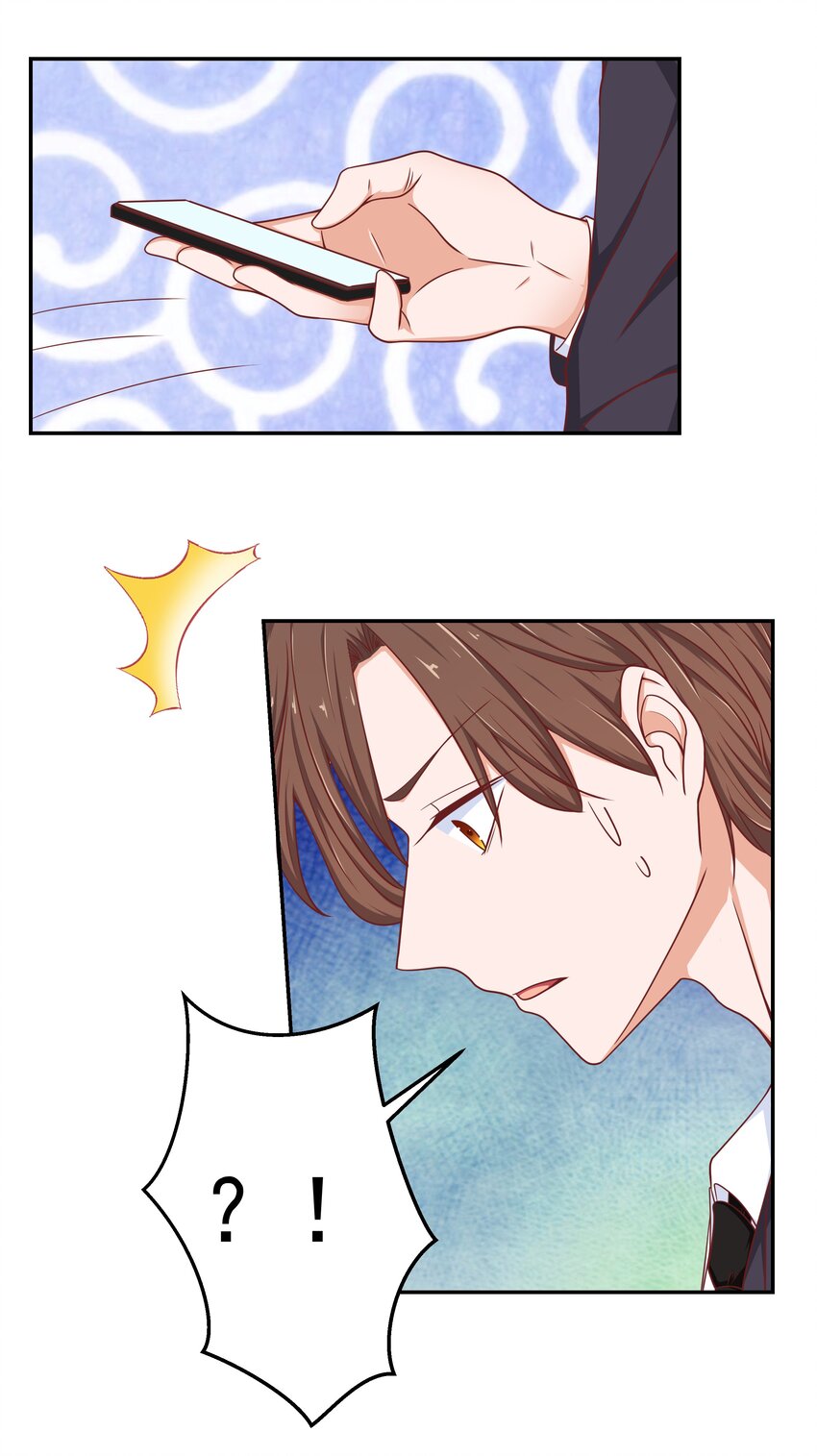 50 真人秀？(1/2)-第50话