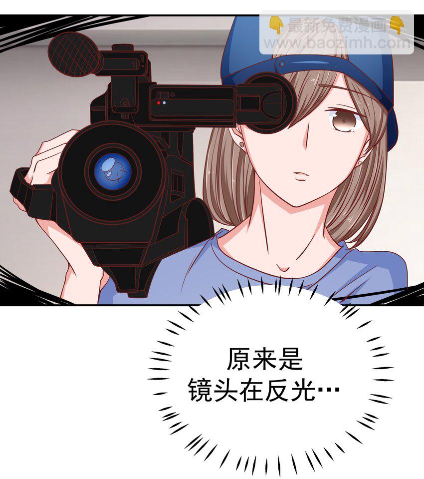 50 真人秀？(1/2)-第50话