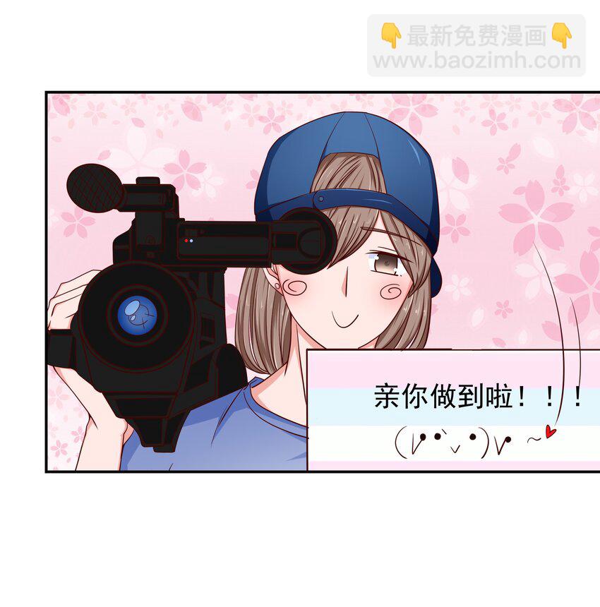 50 真人秀？(1/2)-第50话