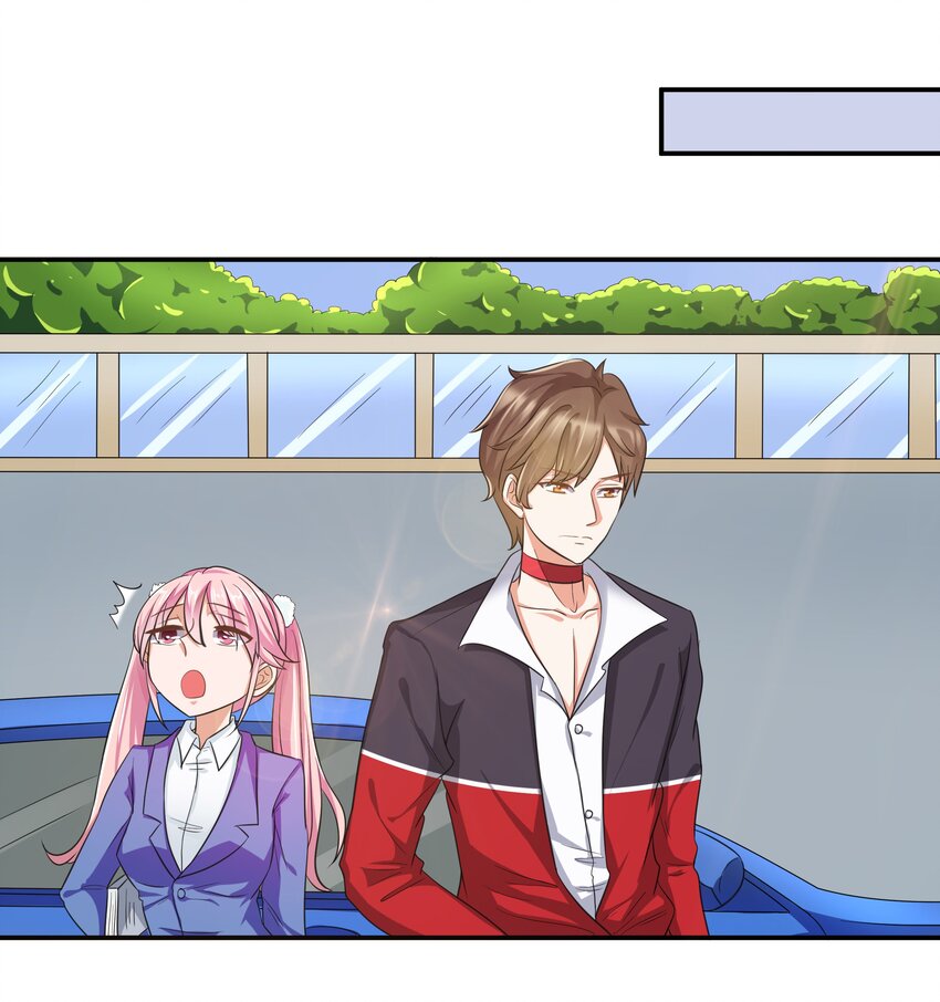 6 裙子下面是啥-第6话