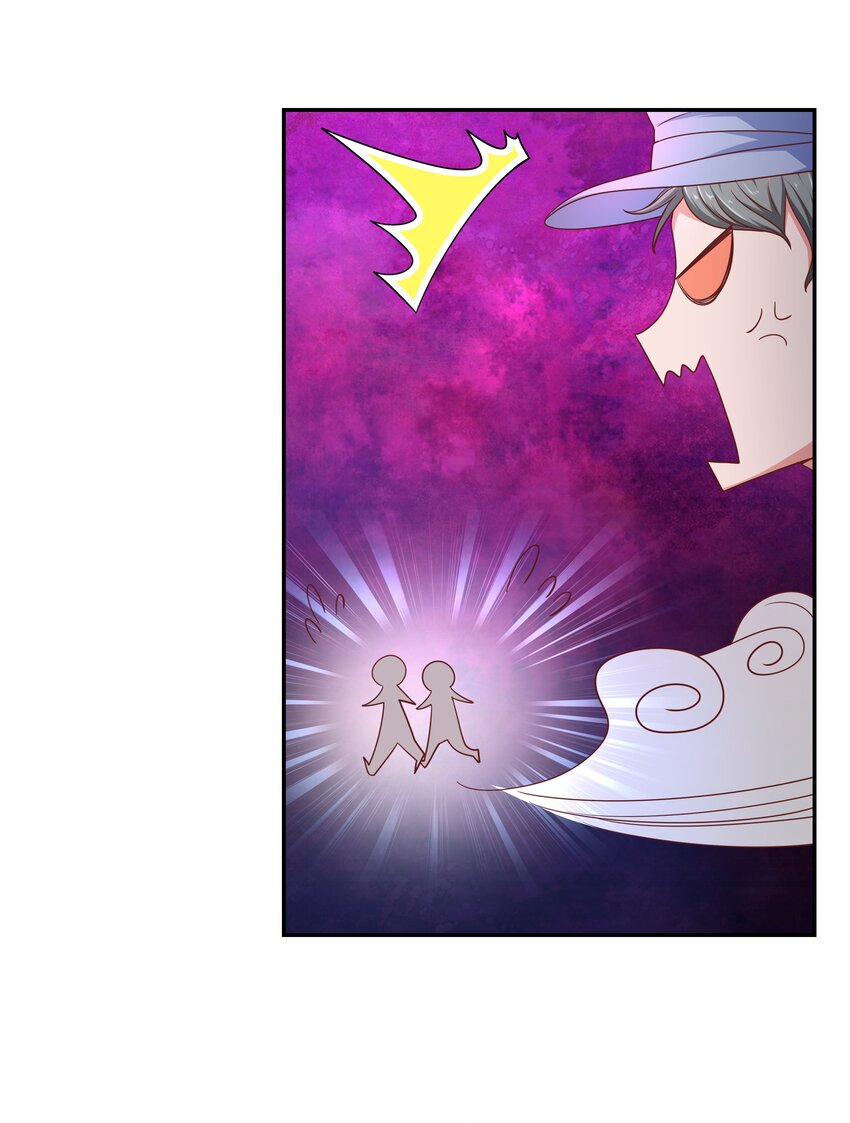 52 约会(1/2)-第52话