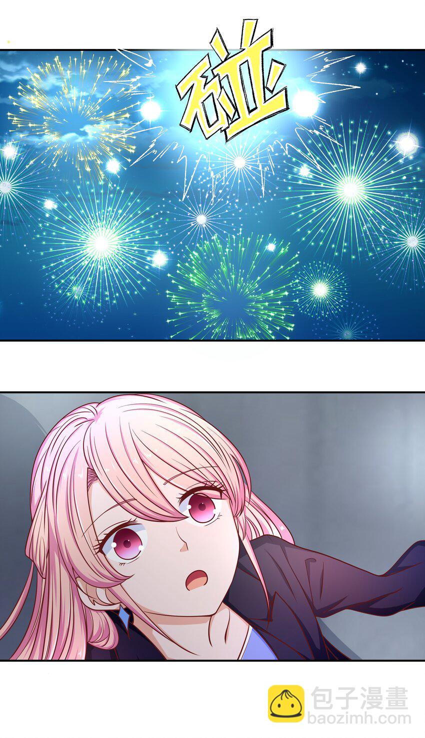 52 约会(1/2)-第52话